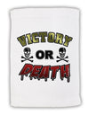 Victory Or Death Micro Terry Sport Towel 11 x 18 inches-TooLoud-White-Davson Sales