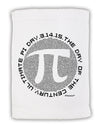 Ultimate Pi Day - Retro Computer Style Pi Circle Micro Terry Sport Towel 11 x 18 Inch by TooLoud-Sport Towel-TooLoud-White-Davson Sales