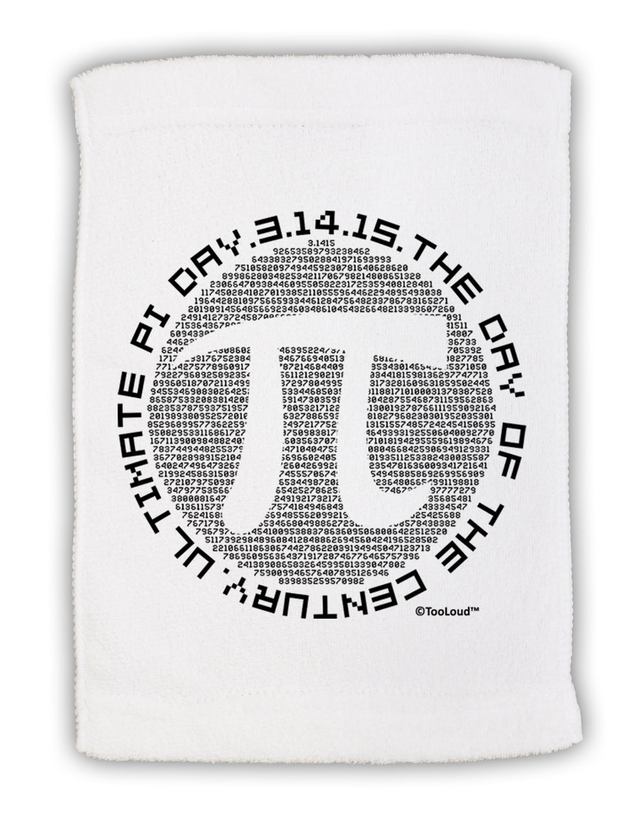 Ultimate Pi Day - Retro Computer Style Pi Circle Micro Terry Sport Towel 11 x 18 Inch by TooLoud-Sport Towel-TooLoud-White-Davson Sales