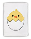 Cute Hatching Chick Design Micro Terry Sport Towel 11 x 18 Inch by TooLoud-Sport Towel-TooLoud-White-Davson Sales