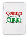 Begins With Christ Text Micro Terry Sport Towel 11 x 18 inches-Sport Towel-TooLoud-White-Davson Sales