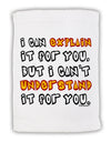 I Can Explain It For You Micro Terry Sport Towel 15 X 22 inches by TooLoud-Sport Towel-TooLoud-White-Davson Sales