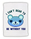 I Can't Bear to be Without You Blue Micro Terry Sport Towel 15 X 22 inches by TooLoud-Sport Towel-TooLoud-White-Davson Sales
