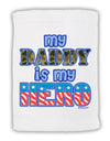 My Daddy is My Hero - Armed Forces - Blue Micro Terry Sport Towel 15 X 22 inches by TooLoud-Sport Towel-TooLoud-White-Davson Sales