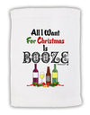 All I Want Is Booze Micro Terry Sport Towel 11 x 18 inches-TooLoud-White-Davson Sales