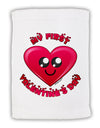 My First Valentine's Day Micro Terry Sport Towel 15 X 22 inches-Sport Towel-TooLoud-White-Davson Sales