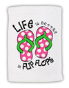 Life is Better in Flip Flops - Pink and Green Micro Terry Sport Towel 15 X 22 inches-Sport Towel-TooLoud-White-Davson Sales