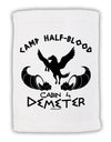 Cabin 4 Demeter Camp Half Blood Micro Terry Sport Towel 11 x 18 inches