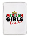 Mexican Girls Love Me Micro Terry Sport Towel 11 x 18 inches-TooLoud-White-Davson Sales