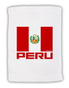 Peru Flag Micro Terry Sport Towel 11 x 18 inches-TooLoud-White-Davson Sales