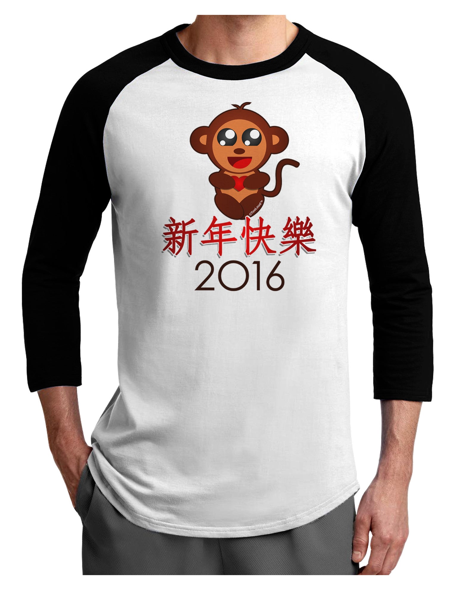 Happy Chinese New Year 2016 Adult Raglan Shirt-Raglan Shirt-TooLoud-White-Black-X-Small-Davson Sales