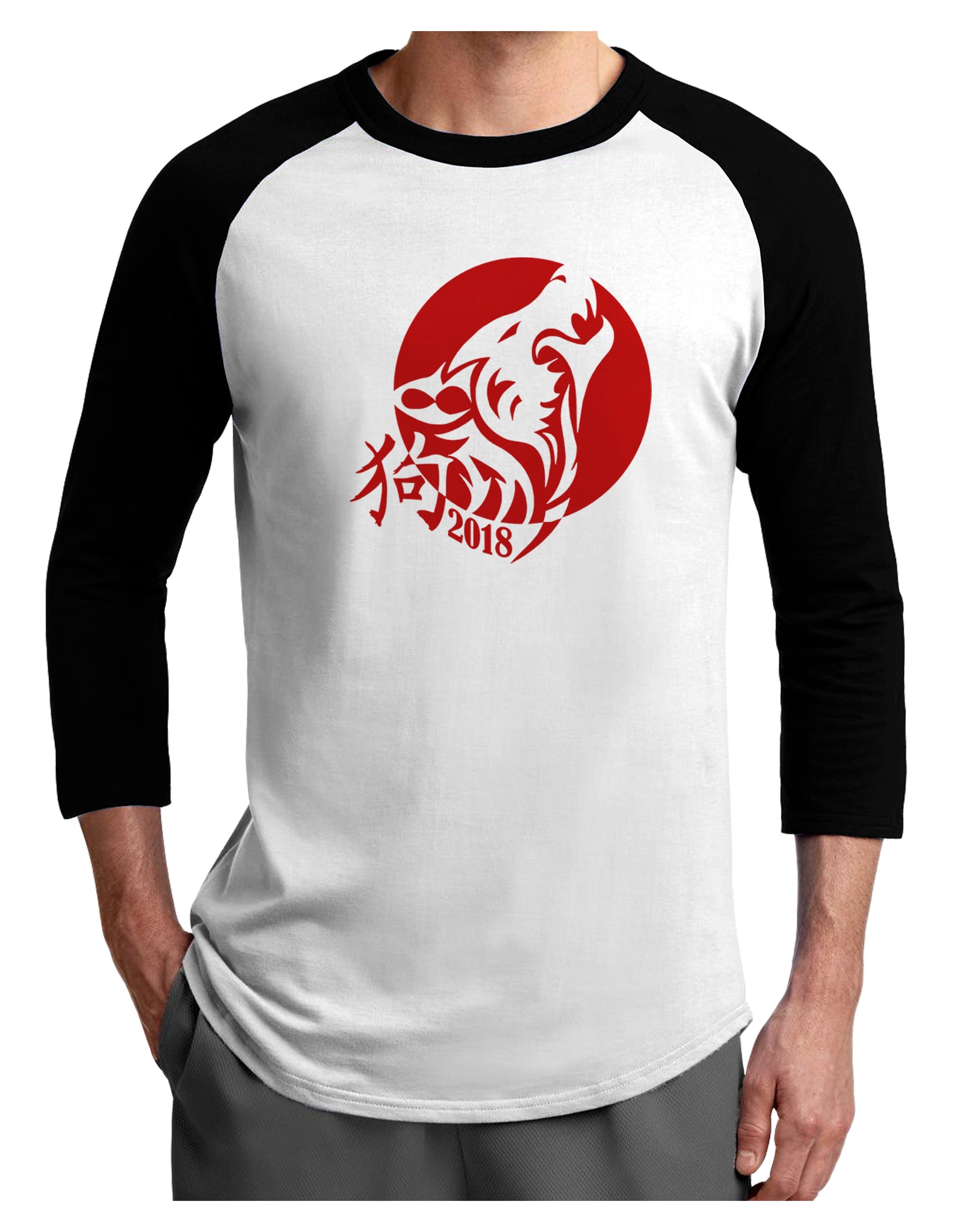 Chinese New Year 2018 Dog Adult Raglan Shirt by TooLoud-TooLoud-White-Black-X-Small-Davson Sales