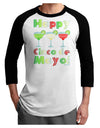 Margaritas - Mexican Flag Colors - Happy Cinco de Mayo Adult Raglan Shirt by TooLoud-TooLoud-White-Black-X-Small-Davson Sales