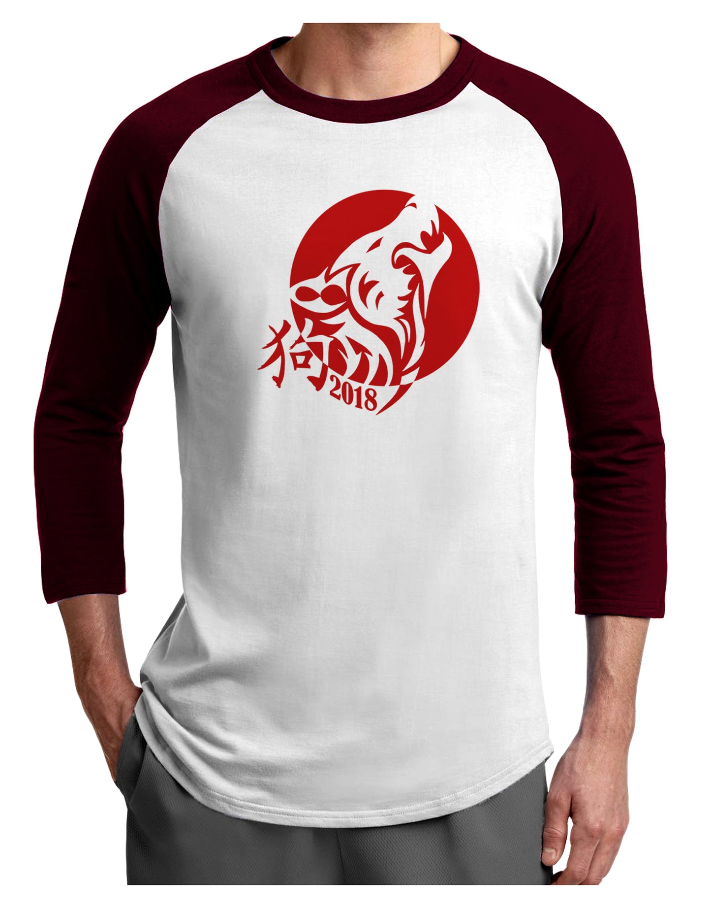 Chinese New Year 2018 Dog Adult Raglan Shirt by TooLoud-TooLoud-White-Cardinal-X-Small-Davson Sales