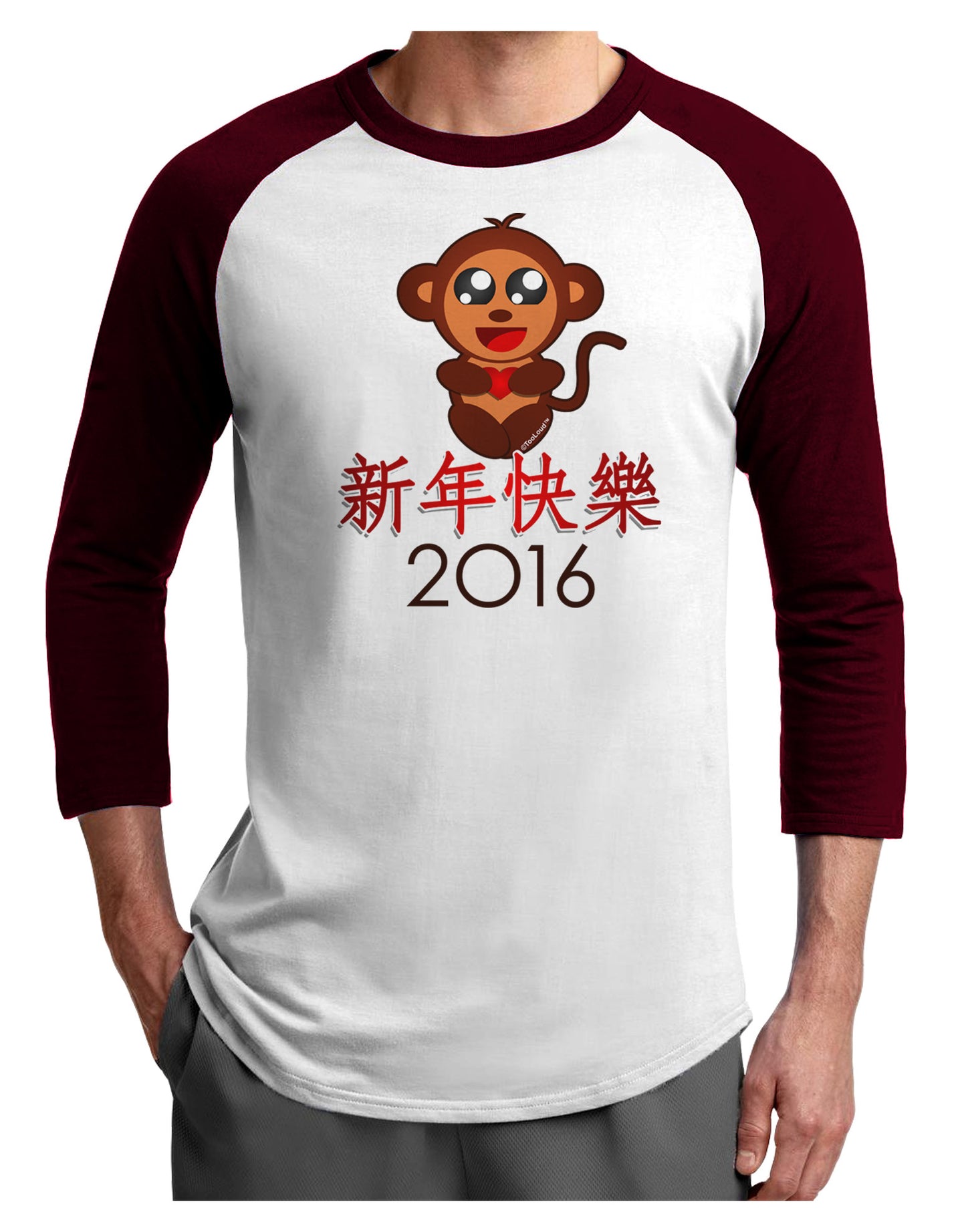 Happy Chinese New Year 2016 Adult Raglan Shirt-Raglan Shirt-TooLoud-White-Cardinal-X-Small-Davson Sales
