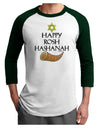 Happy Rosh Hashanah Adult Raglan Shirt-Raglan Shirt-TooLoud-White-Forest-X-Small-Davson Sales