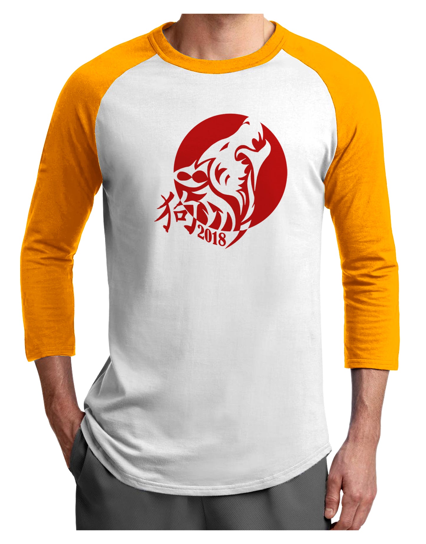 Chinese New Year 2018 Dog Adult Raglan Shirt by TooLoud-TooLoud-White-Gold-X-Small-Davson Sales