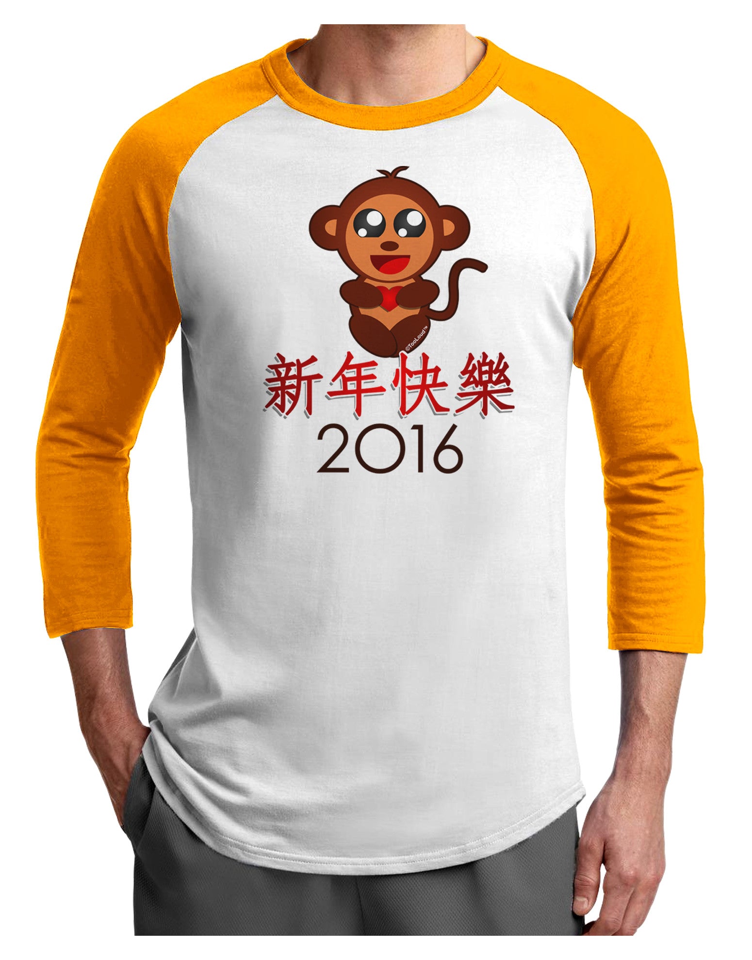 Happy Chinese New Year 2016 Adult Raglan Shirt-Raglan Shirt-TooLoud-White-Gold-X-Small-Davson Sales