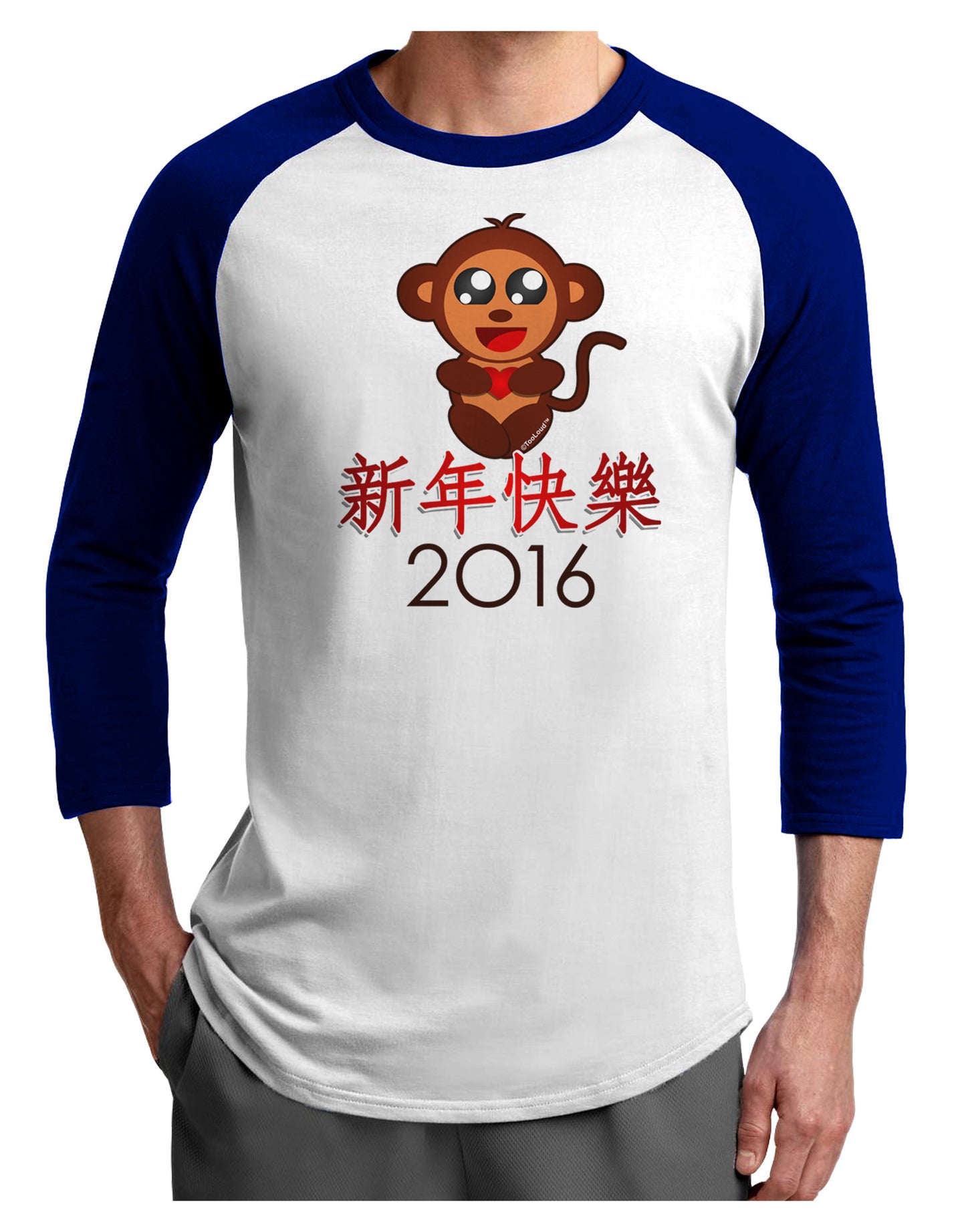 Happy Chinese New Year 2016 Adult Raglan Shirt-Raglan Shirt-TooLoud-White-Royal-X-Small-Davson Sales