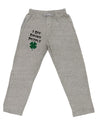 I See Drunk People Funny Adult Loose Fit Lounge Pants by TooLoud-TooLoud-Ash-Gray-Small-Davson Sales