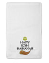 Happy Rosh Hashanah 11&#x22;x18&#x22; Dish Fingertip Towel-Fingertip Towel-TooLoud-White-Davson Sales