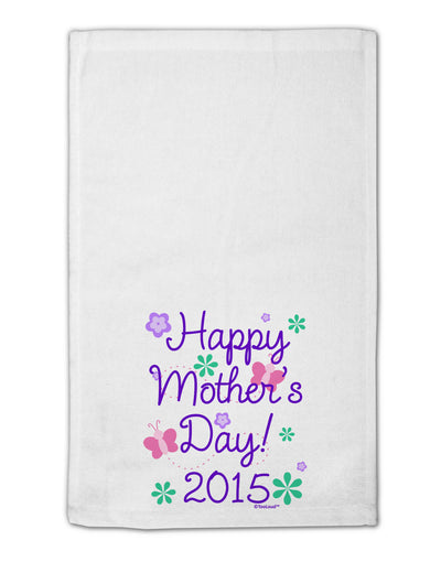 Happy Mother's Day (CURRENT YEAR) 11&#x22;x18&#x22; Dish Fingertip Towel by TooLoud-Fingertip Towel-TooLoud-White-Davson Sales