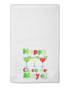 Margaritas - Mexican Flag Colors - Happy Cinco de Mayo 11&#x22;x18&#x22; Dish Fingertip Towel by TooLoud-Fingertip Towel-TooLoud-White-Davson Sales