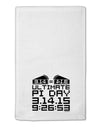 Ultimate Pi Day Design - Mirrored Pies 11&#x22;x18&#x22; Dish Fingertip Towel by TooLoud-Fingertip Towel-TooLoud-White-Davson Sales