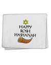 Happy Rosh Hashanah 11&#x22;x18&#x22; Dish Fingertip Towel-Fingertip Towel-TooLoud-White-Davson Sales