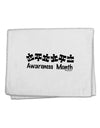 Autism Awareness Month - Puzzle Pieces 11&#x22;x18&#x22; Dish Fingertip Towel by TooLoud-Fingertip Towel-TooLoud-White-Davson Sales