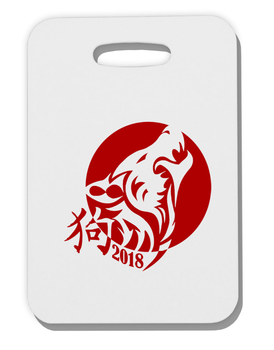 Chinese New Year 2018 Dog Thick Plastic Luggage Tag by TooLoud-Luggage Tag-TooLoud-White-One Size-Davson Sales