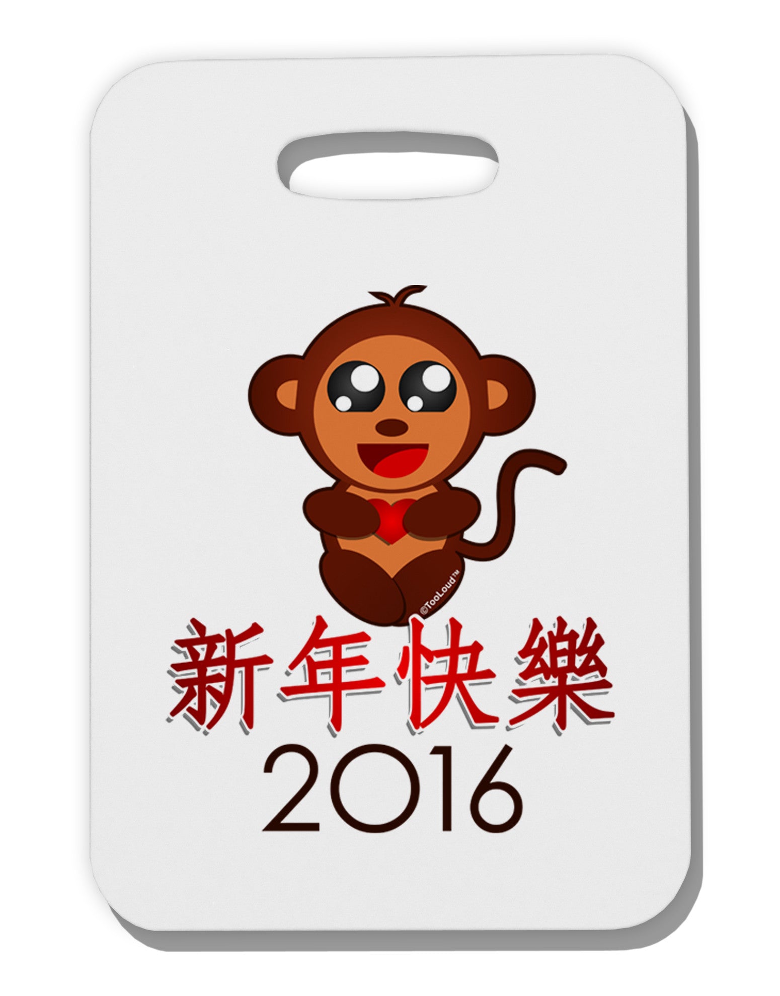 Happy Chinese New Year 2016 Thick Plastic Luggage Tag-Luggage Tag-TooLoud-White-One Size-Davson Sales