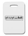 Table Flip Text Bubble Thick Plastic Luggage Tag-Luggage Tag-TooLoud-White-One Size-Davson Sales