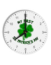 My First St. Patrick's Day 10 InchRound Wall Clock with Numbers-Wall Clock-TooLoud-White-Davson Sales