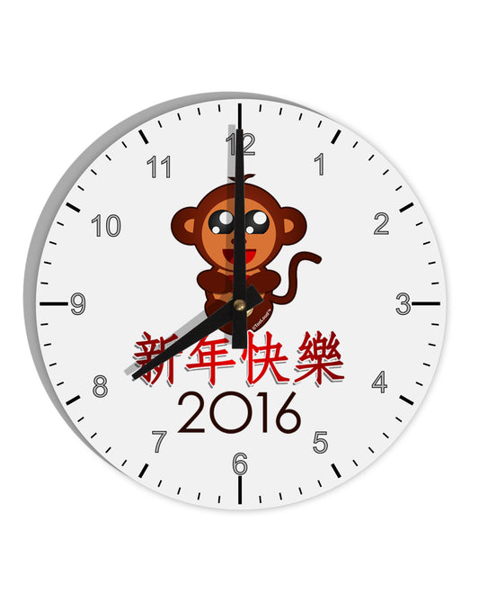 Happy Chinese New Year 2016 10 InchRound Wall Clock with Numbers-Wall Clock-TooLoud-White-Davson Sales