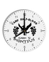Camp Half Blood Cabin 12 Dionysus 10 InchRound Wall Clock with Numbers by TooLoud