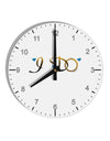 I Do - Groom 10 InchRound Wall Clock with Numbers-Wall Clock-TooLoud-White-Davson Sales