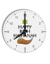 Happy Rosh Hashanah 10 InchRound Wall Clock with Numbers-Wall Clock-TooLoud-White-Davson Sales