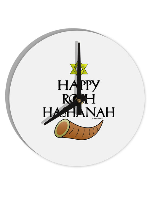 Happy Rosh Hashanah 10 InchRound Wall Clock-Wall Clock-TooLoud-White-Davson Sales