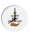 Happy Rosh Hashanah 10 InchRound Wall Clock-Wall Clock-TooLoud-White-Davson Sales