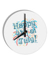 Happy 4th of July - Fireworks Design 10 InchRound Wall Clock-Wall Clock-TooLoud-White-Davson Sales