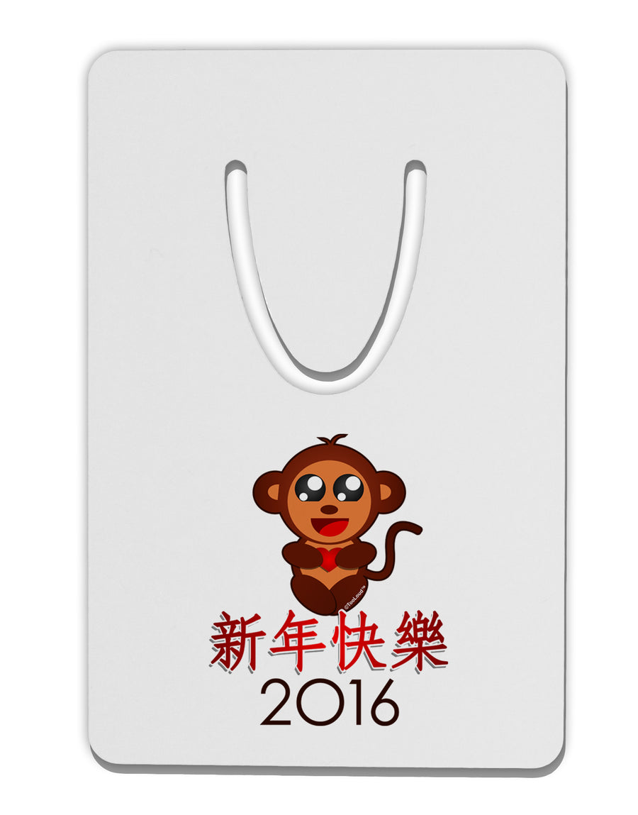 Happy Chinese New Year 2016 Aluminum Paper Clip Bookmark-Bookmark-TooLoud-White-Davson Sales