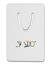 I Do - Groom Aluminum Paper Clip Bookmark-Bookmark-TooLoud-White-Davson Sales