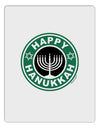 Happy Hanukkah Latte Logo Aluminum Dry Erase Board-Dry Erase Board-TooLoud-White-Davson Sales