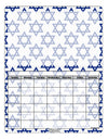 Stars of David Jewish Blank Calendar Dry Erase Board All Over Print by TooLoud-Dry Erase Board-TooLoud-White-Davson Sales