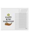Happy Rosh Hashanah Chore List Grid Dry Erase Board-Dry Erase Board-TooLoud-White-Davson Sales