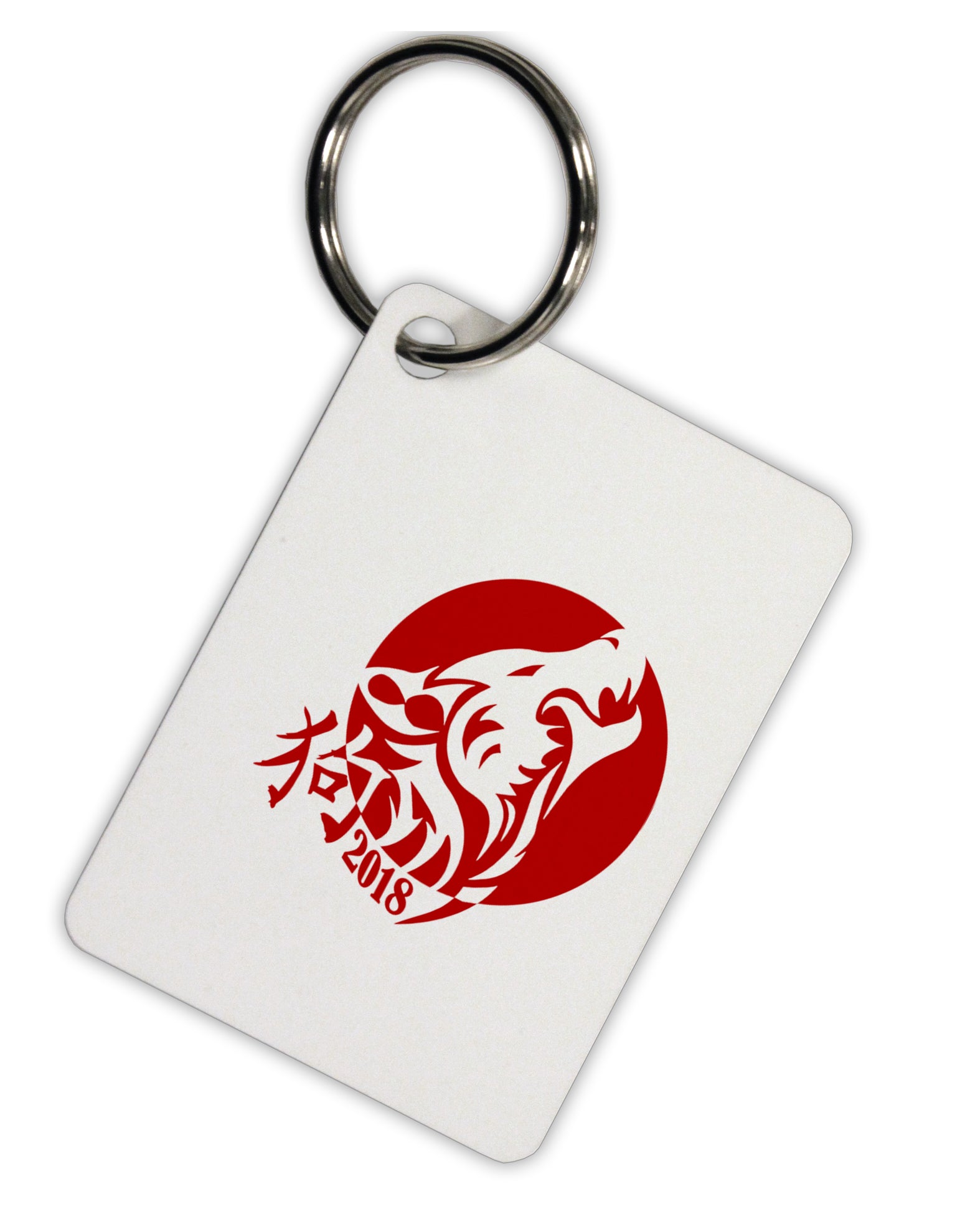 Chinese New Year 2018 Dog Aluminum Keyring Tag by TooLoud-TooLoud-Davson Sales
