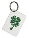 3D Style Celtic Knot 4 Leaf Clover Aluminum Keyring Tag-Keyring-TooLoud-White-Davson Sales