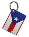 Puerto Rico Flag AOP Aluminum Keyring Tag All Over Print-Keyring-TooLoud-White-Davson Sales