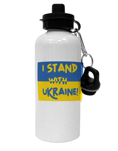 TooLoud I stand with Ukraine Flag Aluminum 600ml Water Bottle-Water Bottles-TooLoud-Davson Sales